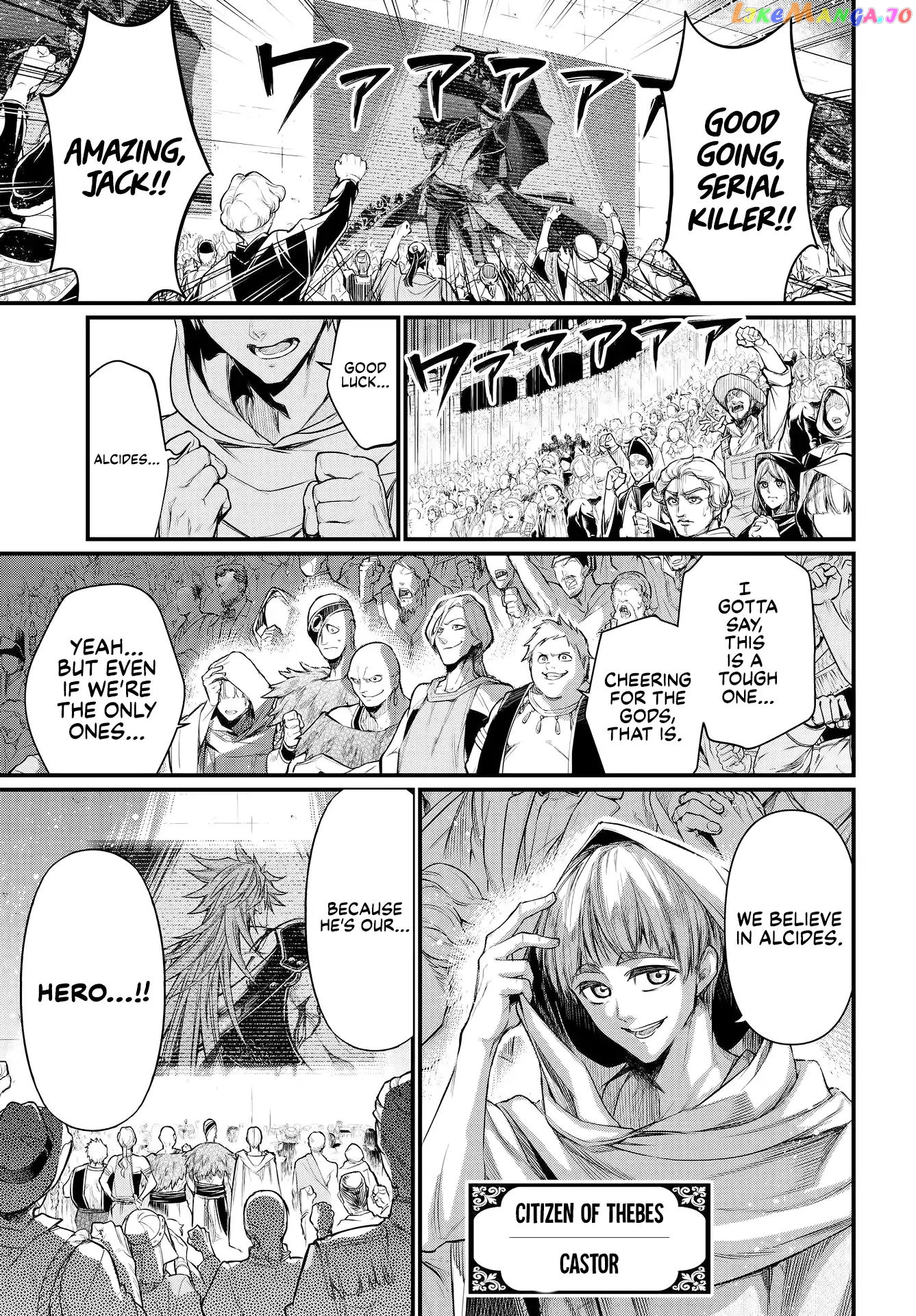 Record Of Ragnarok, Chapter 24 image 06
